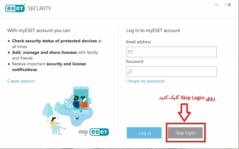 نصب آنتی ویروس نود